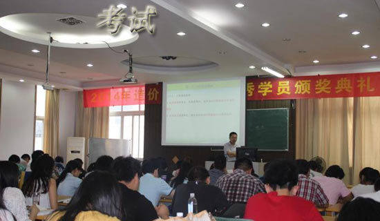 ��Ŀһ��ԇ��С�[�T(m��n)