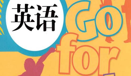 Ӣ�Z(y��)��x�����}���𰸸��У����x10�ף�