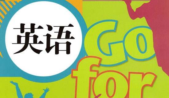 Ӣ�Z(y��)��x