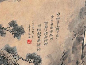 ���¾��Ց�ɽ�|�ֵ�